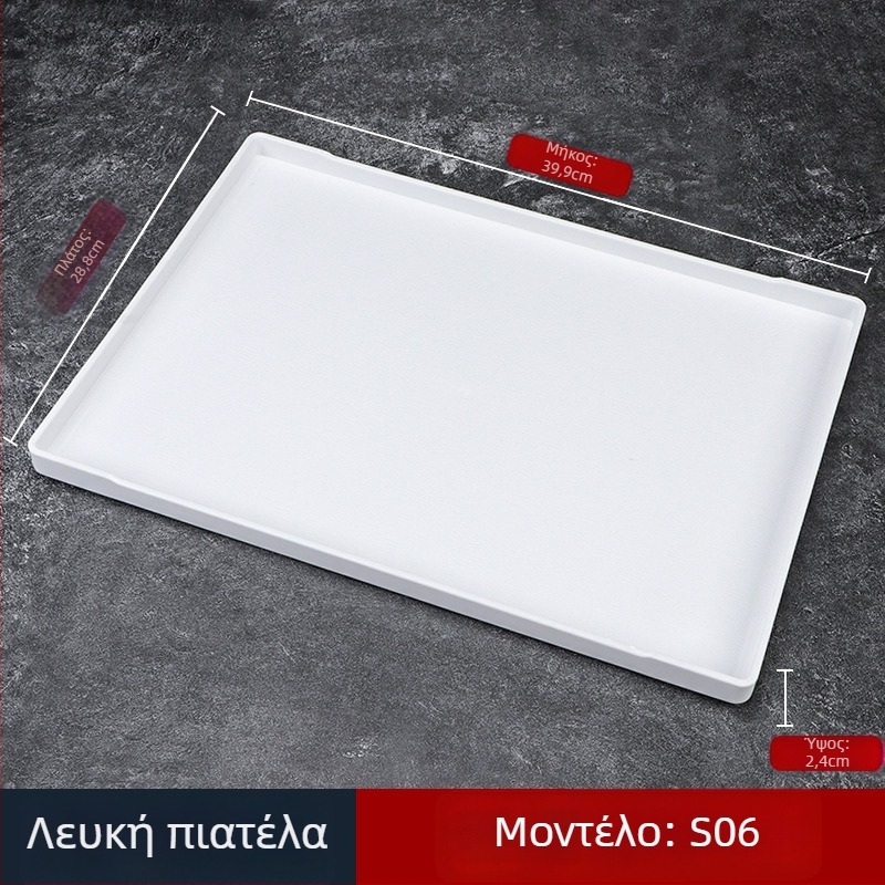 Δίσκος δωματίου ξενοδοχείου - PP πλαστικό, στυλ μίμησης ξύλου, ορθογώνιος, αντιολισθητικός, για ποτά και αποθήκευση ειδών περιποίησης, με εκτύπωση λογότυπου