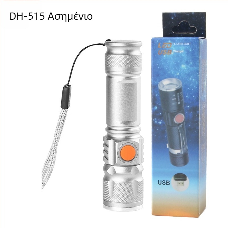 Φανάρι ποδηλάτου USB επαναφορτιζόμενο με τηλεσκοπικό LED, μίνι αλουμινένιο σώμα για νυχτερινή οδήγηση