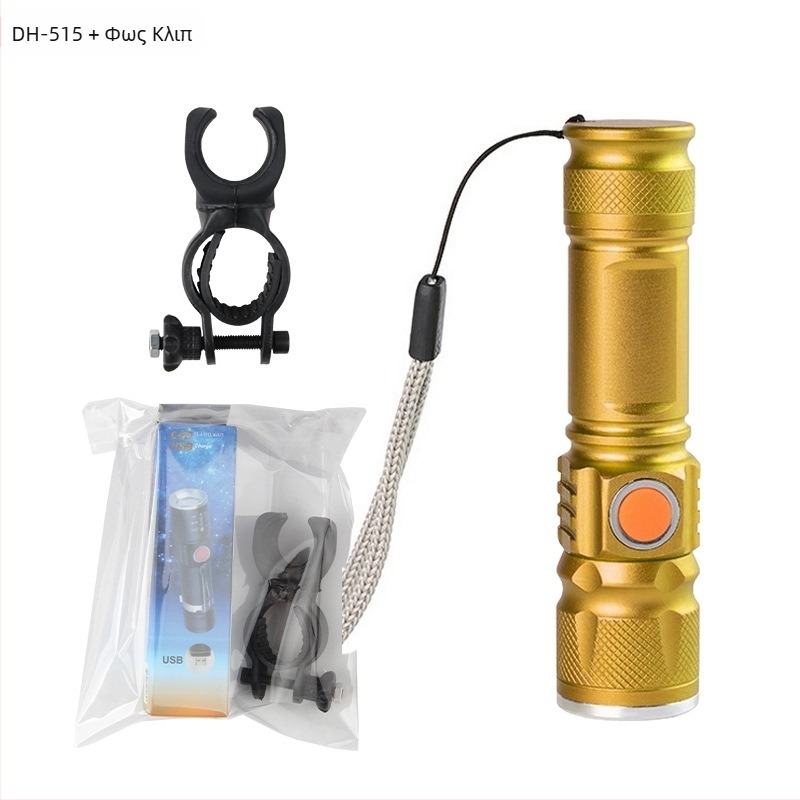 Φανάρι ποδηλάτου USB επαναφορτιζόμενο με τηλεσκοπικό LED, μίνι αλουμινένιο σώμα για νυχτερινή οδήγηση