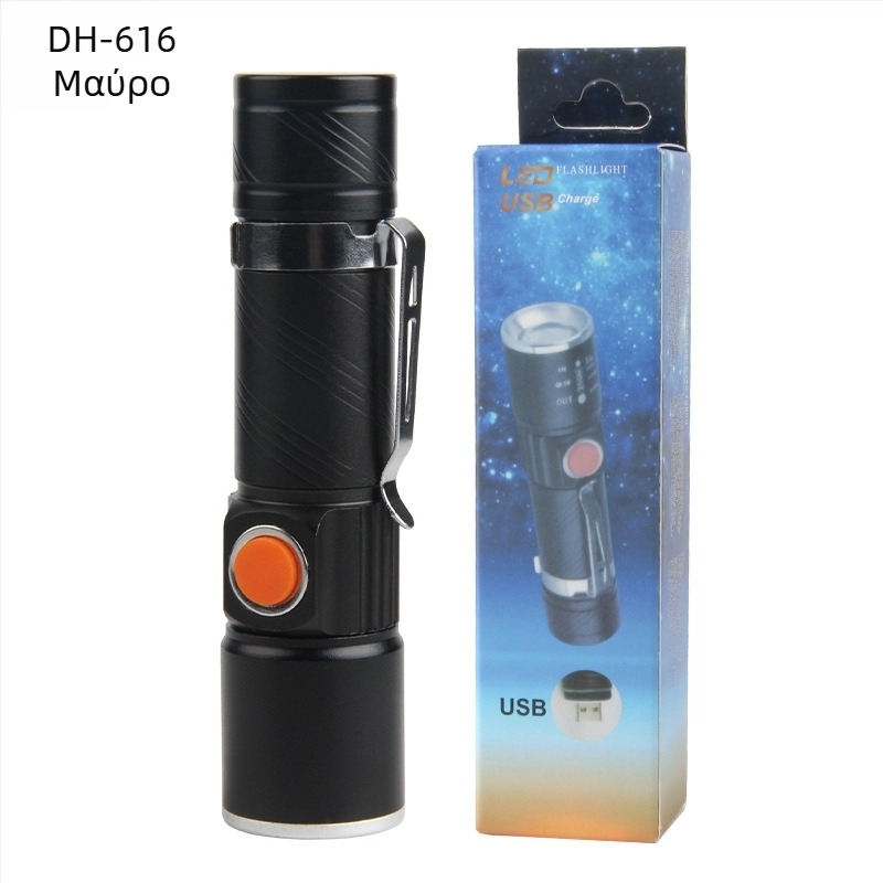 Φανάρι ποδηλάτου USB επαναφορτιζόμενο με τηλεσκοπικό LED, μίνι αλουμινένιο σώμα για νυχτερινή οδήγηση