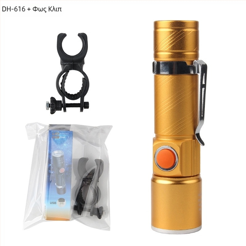 Φανάρι ποδηλάτου USB επαναφορτιζόμενο με τηλεσκοπικό LED, μίνι αλουμινένιο σώμα για νυχτερινή οδήγηση