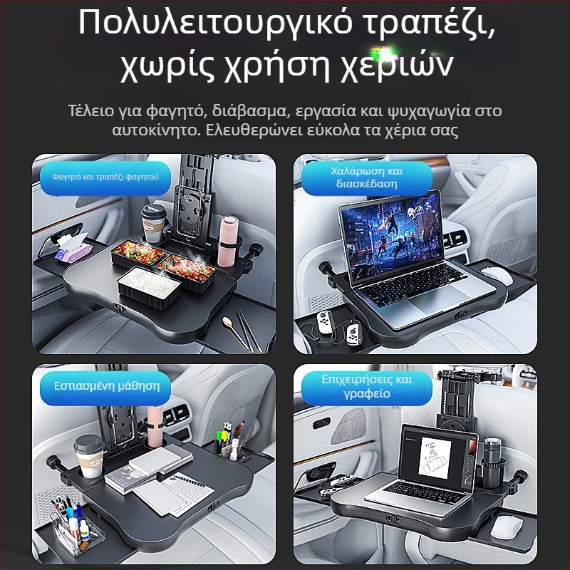 Waytogrow Τραπεζάκι οχήματος για φαγητό με περιστροφή 360° στην πλάτη του καθίσματος — ABS, πτυσσόμενος πίνακας γραφείου και θήκη για ποτά, Μοντέλο A08