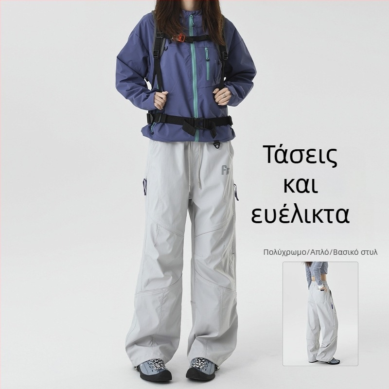 Αμερικανικού στυλ παντελόνια αλεξιπτωτιστή, unisex, επενδυμένα με φλίς, χαλαρή γραμμή, ίσιο και φαρδύ τελείωμα, αθλητικά εξωτερικά παντελόνια για εφήβους