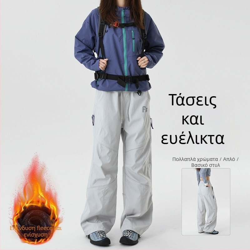 Αμερικανικού στυλ παντελόνια αλεξιπτωτιστή, unisex, επενδυμένα με φλίς, χαλαρή γραμμή, ίσιο και φαρδύ τελείωμα, αθλητικά εξωτερικά παντελόνια για εφήβους