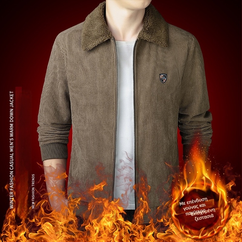 Corduroy μπουφάν με γιακά-λαπέλ, φερμουάρ μπροστά, fleece επένδυση, ενισχυμένη μόνωση, κανονικό μήκος