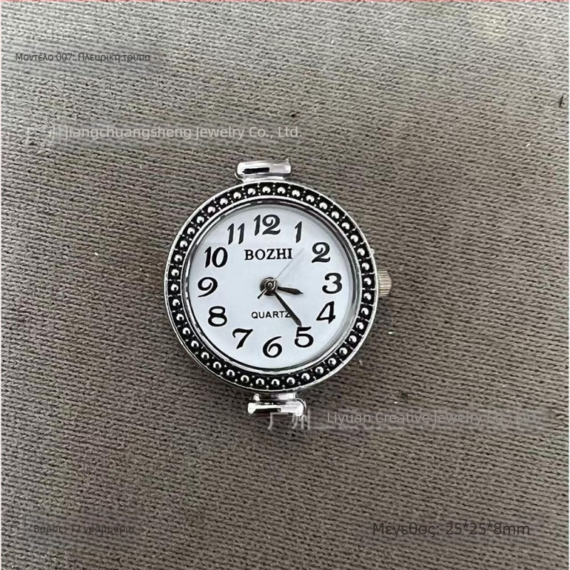 DIY καντράν ρολογιού σε σχήμα καρδιάς με ζιργκόν, ρυθμιζόμενο χρόνο, κίνηση κανονική • Έκδοση Άνοιξη 2025 • Βάρος 16 g