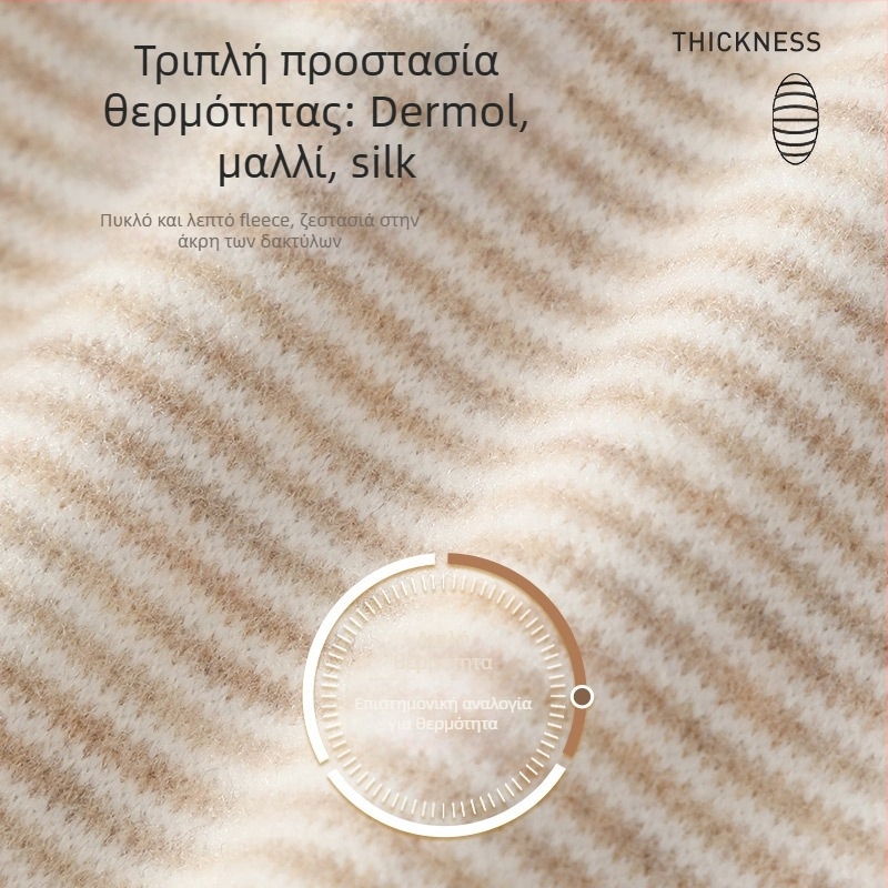 Παιδικά διπλού στρώματος κασμίρι θερμικά παντελόνια, φθινοπωρινά-χειμερινά, unisex, μεσαία μέση