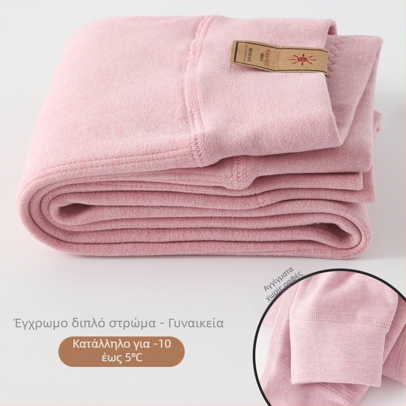 Παιδικά διπλού στρώματος κασμίρι θερμικά παντελόνια, φθινοπωρινά-χειμερινά, unisex, μεσαία μέση