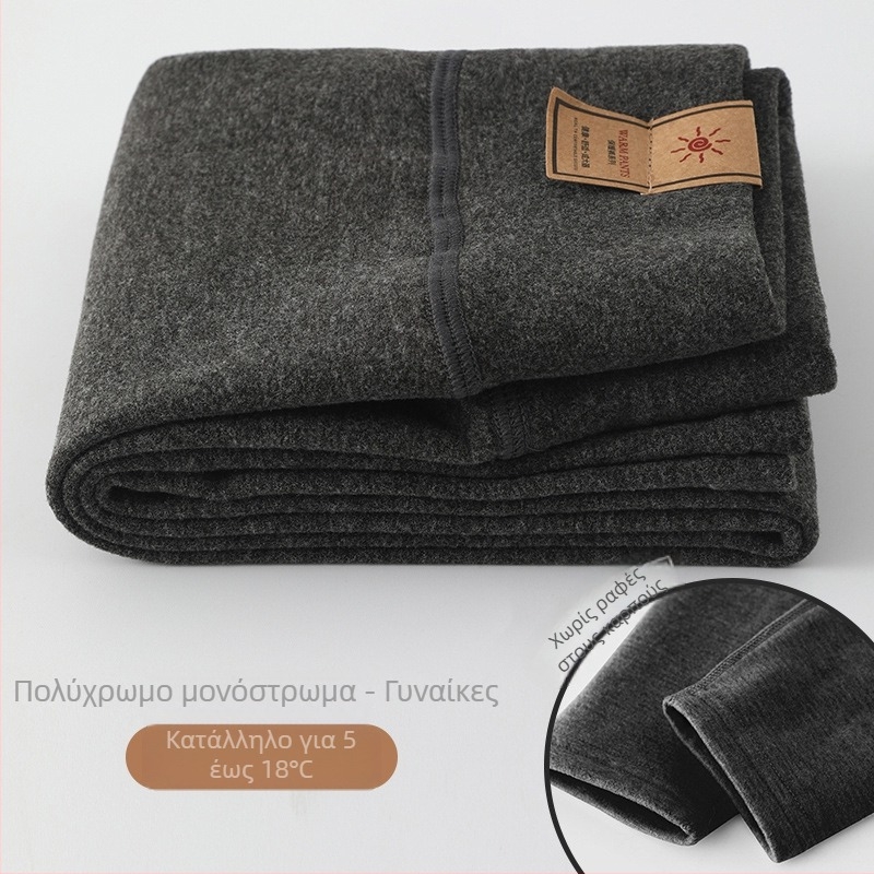 Παιδικά διπλού στρώματος κασμίρι θερμικά παντελόνια, φθινοπωρινά-χειμερινά, unisex, μεσαία μέση