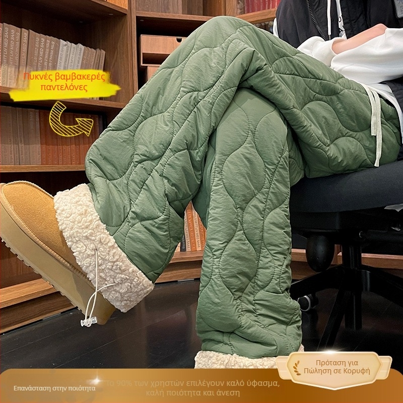 Γυναικεία παντελόνια για σκι με φλίς εσωτερική επένδυση, γέμισμα από νάιλον, αντιανεμικά και ζεστά για -40°C συνθήκες χειμώνα