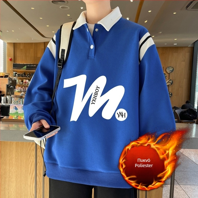 πολό φλις πουλόβερ με γιακά, φλις επένδυση και εσωτερικό μαλλί, μακρυά μανίκια, χαλαρή γραμμή, χειμερινό μοντέλο