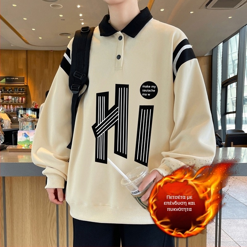 πολό φλις πουλόβερ με γιακά, φλις επένδυση και εσωτερικό μαλλί, μακρυά μανίκια, χαλαρή γραμμή, χειμερινό μοντέλο