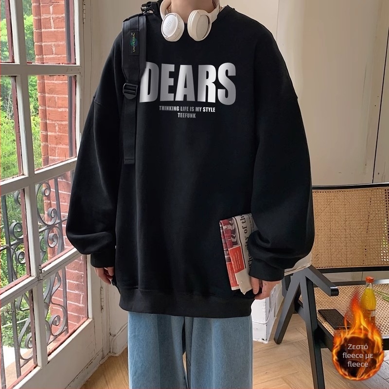 Φούτερ σε κορεατικό στυλ, χαλαρή γραμμή, με φερμουάρ και τύπωμα γραμμάτων σε παχύ πολυεστερικό ύφασμα (70% πολυεστέρας)