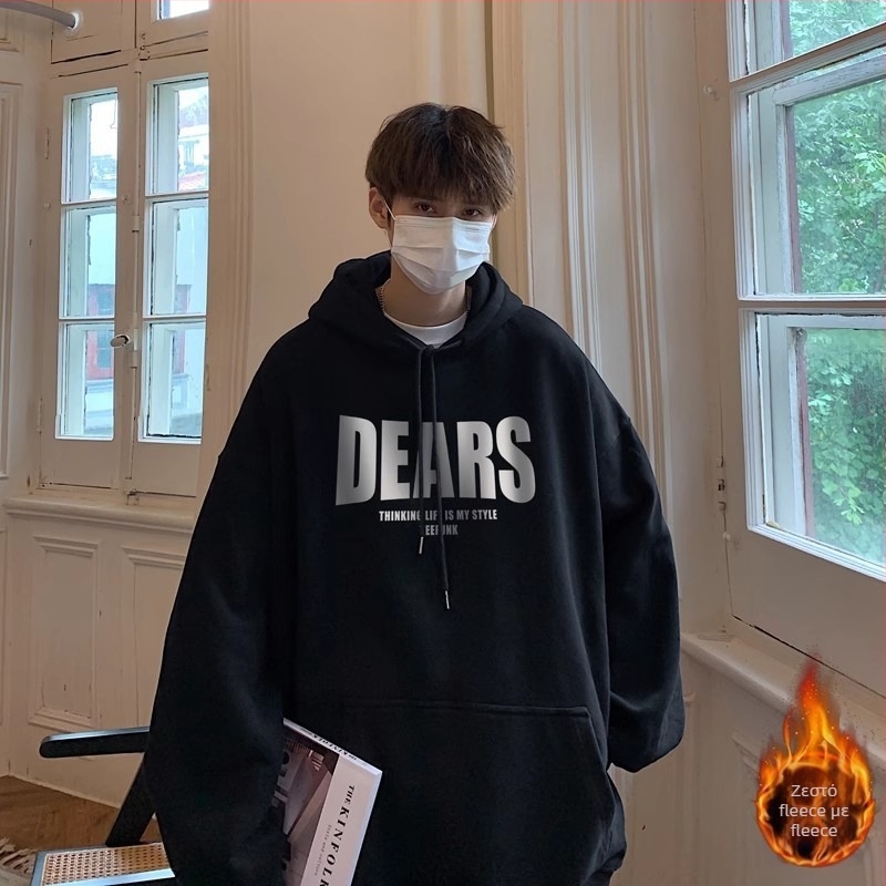 Φούτερ σε κορεατικό στυλ, χαλαρή γραμμή, με φερμουάρ και τύπωμα γραμμάτων σε παχύ πολυεστερικό ύφασμα (70% πολυεστέρας)