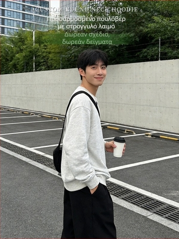 Φούτερ με μακριά μανίκια, 100% πολυεστέρας, 230 g, στρογγυλός λαιμός, χωρίς κουκούλα, χειμερινή συλλογή 2025