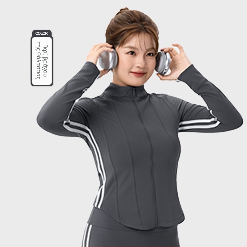 Σετ γυμναστικής για γυναίκες σε μεγάλο μέγεθος - δύο κομμάτια, πάνω με μακρυς μανίκες σε στιλ καρντγαν και παντελόνι φλάιρ, ύφασμα 80% νάιλον 20% σπάντεξ, φθινοπωρινό-χειμερινό 2025, κατάλληλο για γιόγκα και πιλάτες