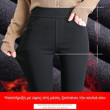 Θερμικά leggings με επένδυση φλίς, υψηλή μέση, εφαρμοστά για τον χειμώνα
