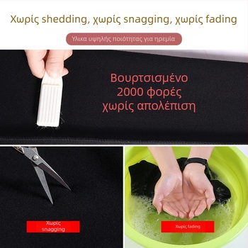 Θερμικά leggings με επένδυση φλίς, υψηλή μέση, εφαρμοστά για τον χειμώνα