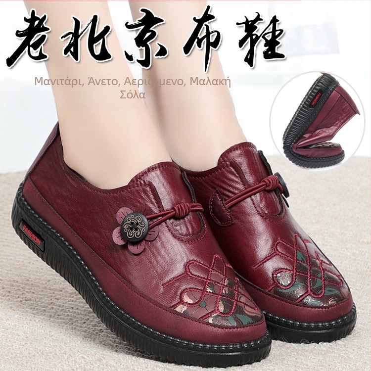 Γυναικεία ανάπνευσιμα καμβά παπούτσια, αδιάβροχα, χαμηλό-τόπ, μυτερή μύτη, βουλκανισμένη σόλα από καουτσούκ