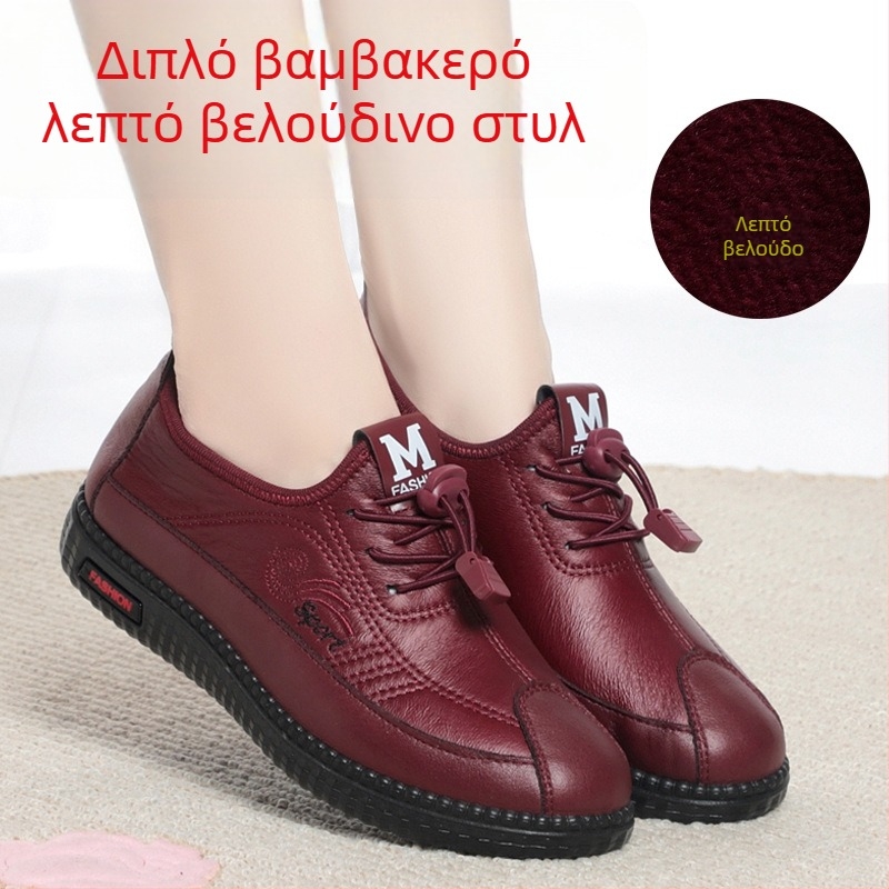 Γυναικεία ανάπνευσιμα καμβά παπούτσια, αδιάβροχα, χαμηλό-τόπ, μυτερή μύτη, βουλκανισμένη σόλα από καουτσούκ