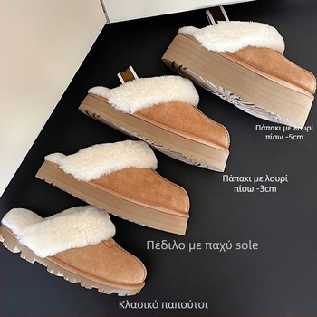 Χιονισμένα μποτάκια με χαμηλό αστράγαλο, σχέδιο με διχαλωτό δάχτυλο, επάνω μέρος από nubuck μοσχαρίσιο δέρμα, σόλα EVA, εσωτερική επένδυση από μαλλί προβάτου