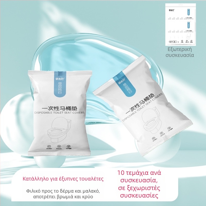 Σετ σεντόνια μίας χρήσης για ταξίδι σε ξενοδοχείο: σεντόνι, επενδύτης παπλώματος, μαξιλαροθήκη – 4 τεμάχια; Υλικό: μη υφασμένο ύφασμα; Μάρκα: Royal Color; Διάρκεια ζωής: 360 ημέρες