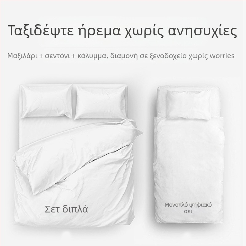 Jialiya μιας χρήσης σεντόνι και θήκη για κουβέρτα για ξενοδοχεία, ύφασμα SMS μη υφαντό, σετ τεσσάρων ή τριών μερών, παχυνόμενο κάλυμμα κουβέρτας για ταξίδια, μοντέλο JA2035