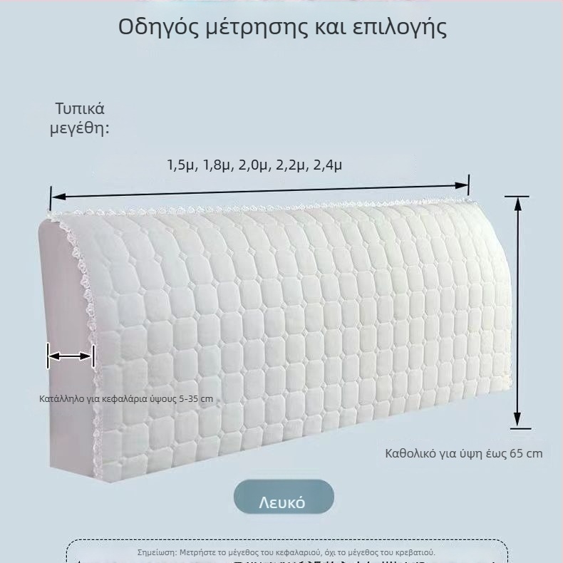 Ελαστικό παχύ μαλακό δερμάτινο κάλυμμα κεφαλαριού για ξύλινο κρεβάτι — καθολική, μοντέρνα και απλή σχεδίαση