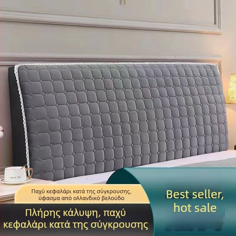 Ελαστικό παχύ μαλακό δερμάτινο κάλυμμα κεφαλαριού για ξύλινο κρεβάτι — καθολική, μοντέρνα και απλή σχεδίαση