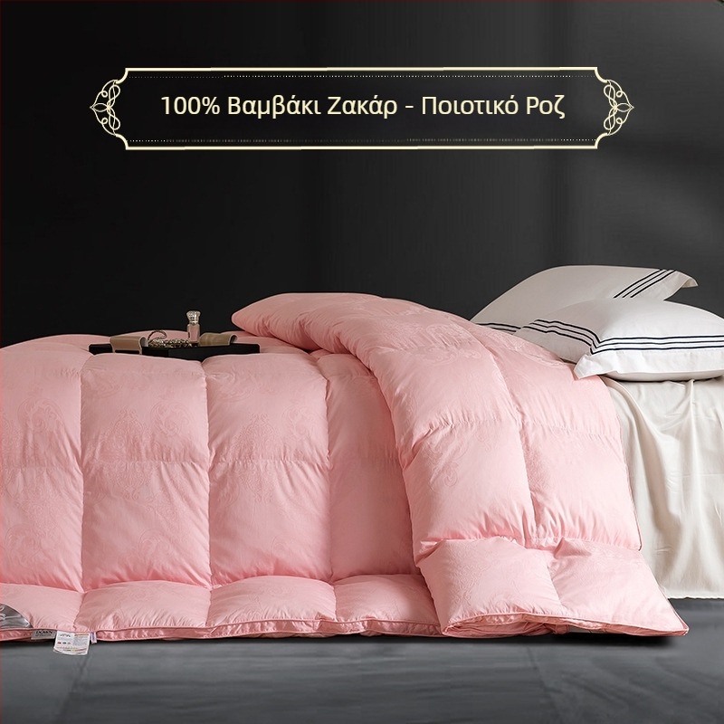 Κάλυμμα παπλώματος με φλοράλ μοτίβο, Jacquard ύφανση, Reactive εκτύπωση και βαφή, 100% βαμβάκι