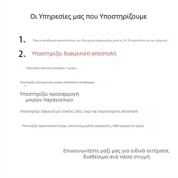 Θήκη Παπλωματοθήκης, Πολυεστέρας, Διπλό-Στρώμα Πλεκτό Νήμα, 2000–2500 g, Tie-Dye Εκτύπωση, INS Στυλ