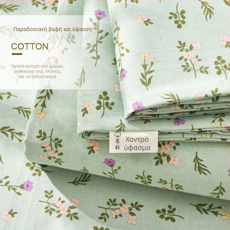 Σετ σεντόνια από 100% βαμβάκι σε ρίγες — ζακκαρντ/απτή ύφανση, αντίδρατική βαφή, παραδοσιακό στυλ