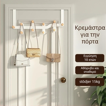 Μεταλλικός γάντζος πόρτας με πολλές σειρές, πίσω από την πόρτα, χωρητικότητα 10 kg, μοντέρνος μινιμαλισμός
