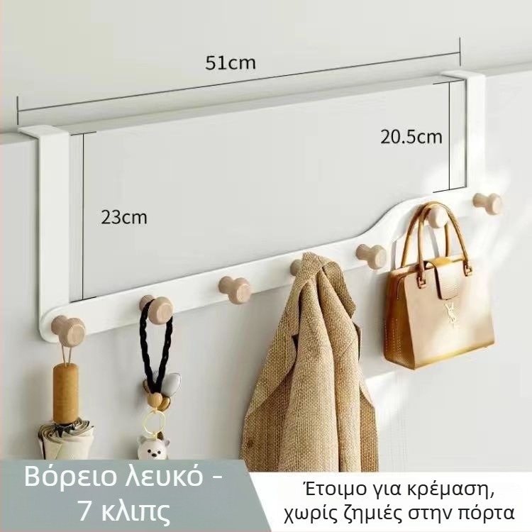 Μεταλλικός γάντζος πόρτας με πολλές σειρές, πίσω από την πόρτα, χωρητικότητα 10 kg, μοντέρνος μινιμαλισμός