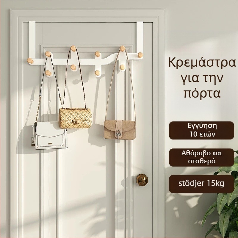 Μεταλλικός γάντζος πόρτας με πολλές σειρές, πίσω από την πόρτα, χωρητικότητα 10 kg, μοντέρνος μινιμαλισμός