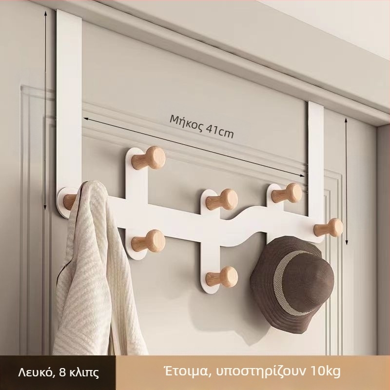 Μεταλλικός γάντζος πόρτας με πολλές σειρές, πίσω από την πόρτα, χωρητικότητα 10 kg, μοντέρνος μινιμαλισμός