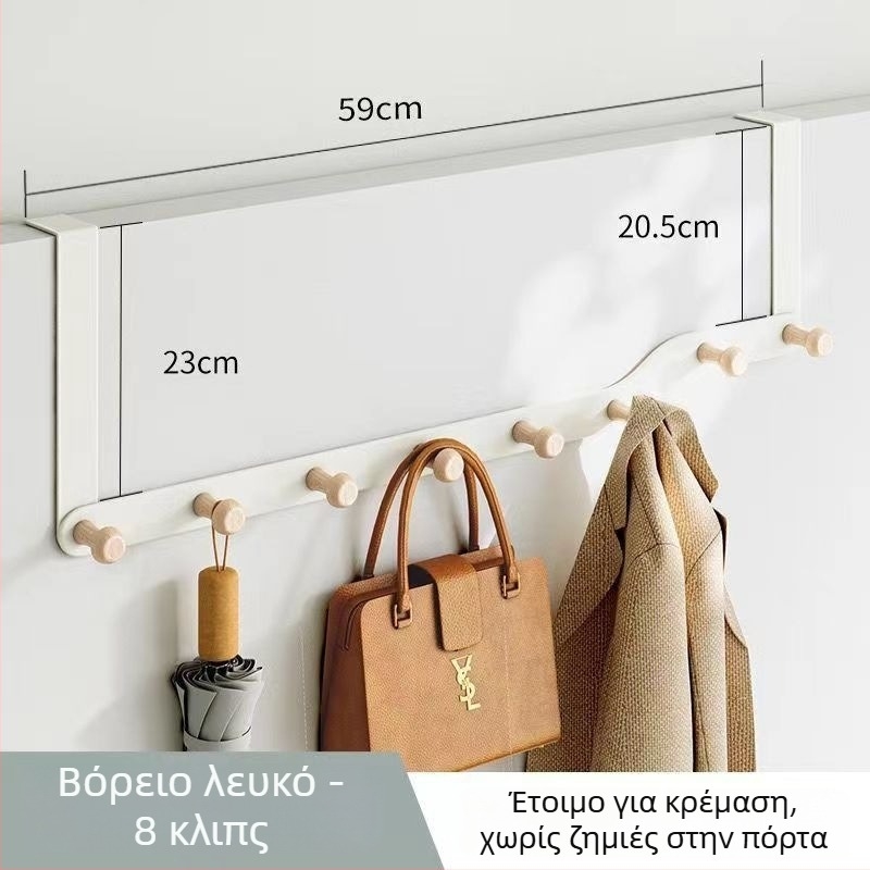 Μεταλλικός γάντζος πόρτας με πολλές σειρές, πίσω από την πόρτα, χωρητικότητα 10 kg, μοντέρνος μινιμαλισμός