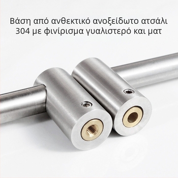 Κουζίνας τοίχου με κρεμαστή ραφιέρα εργαλείων με γάντζους, από ανοξείδωτο χάλυβα 304, βουρτσισμένο φινίρισμα, μοντέρνος μινιμαλιστικός σχεδιασμός, βάρος 412 g