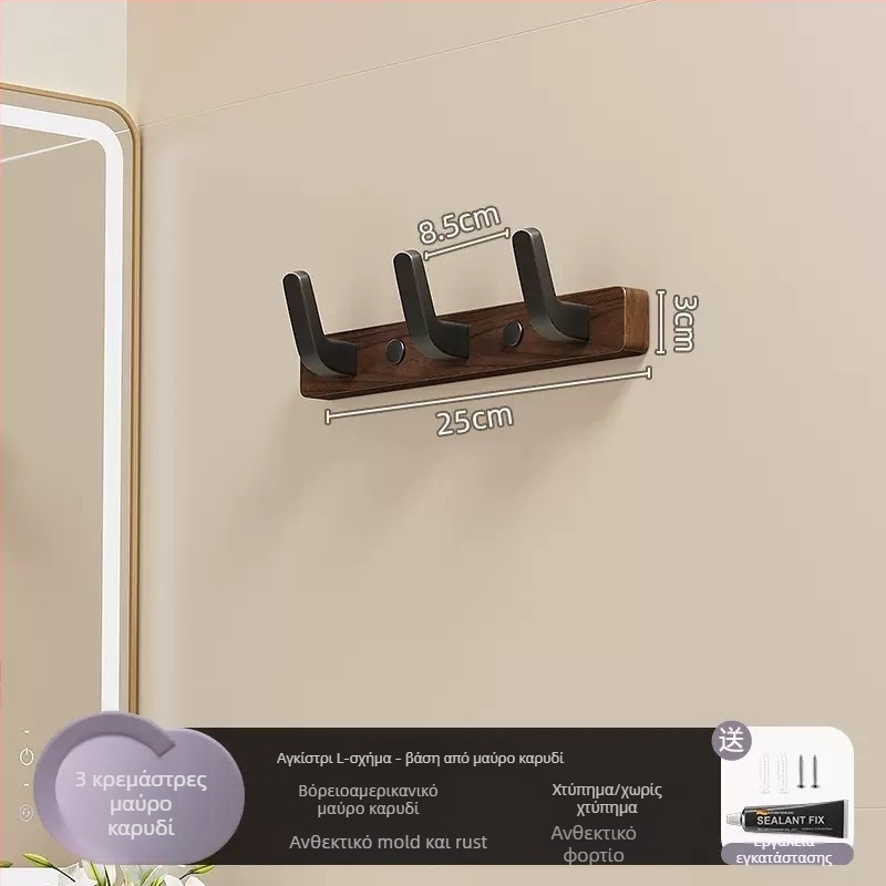 Ξύλινο άγκιστρο τοίχου, μονή κρεμάστρα, ελαφρύς πολυτελής σχεδιασμός; Υλικά: ξύλο και πλαστικό; Μέγιστο φορτίο 10 kg; Στήριξη με διάτρηση