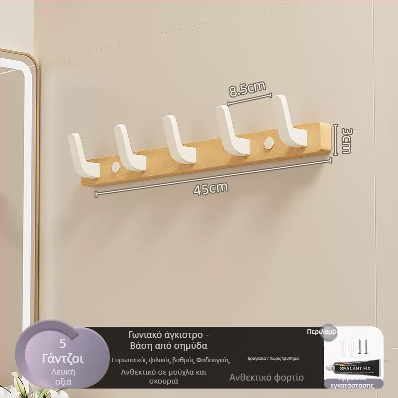Ξύλινο άγκιστρο τοίχου, μονή κρεμάστρα, ελαφρύς πολυτελής σχεδιασμός; Υλικά: ξύλο και πλαστικό; Μέγιστο φορτίο 10 kg; Στήριξη με διάτρηση