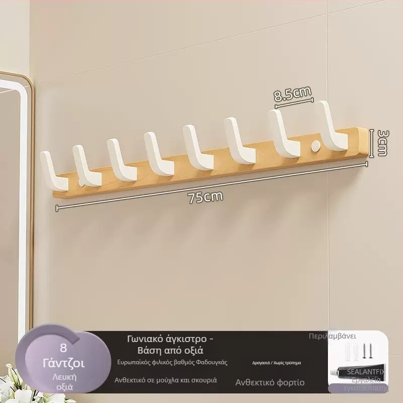 Ξύλινο άγκιστρο τοίχου, μονή κρεμάστρα, ελαφρύς πολυτελής σχεδιασμός; Υλικά: ξύλο και πλαστικό; Μέγιστο φορτίο 10 kg; Στήριξη με διάτρηση