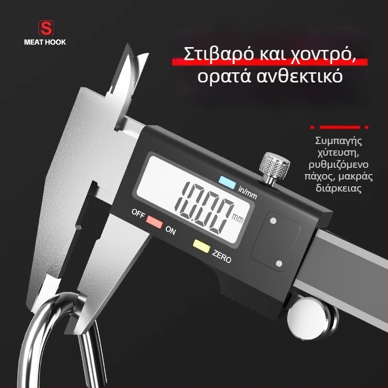 Κρεμάστρα κρέατος σε σχήμα S, από ανοξείδωτο ατσάλι 304, βαρέως τύπου, για ζαμπόν, λουκάνικα, χοιρινό, πάπια και ψάρι