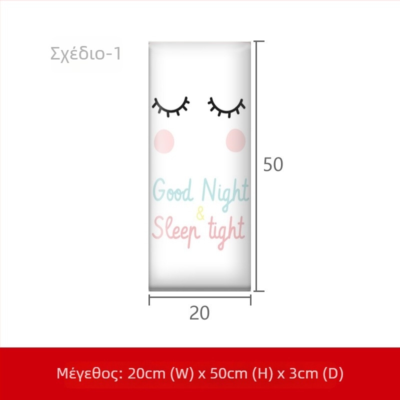 Τάταμι μαλακό περιβλημα τοίχου γύρω από το κρεβάτι με PU δέρμα — Μοντέρνο στυλ; κατάλληλο για σαλόνι, υπνοδωμάτιο, μελέτη, εστιατόριο, είσοδο, μπαλκόνι, εμπορικούς χώρους