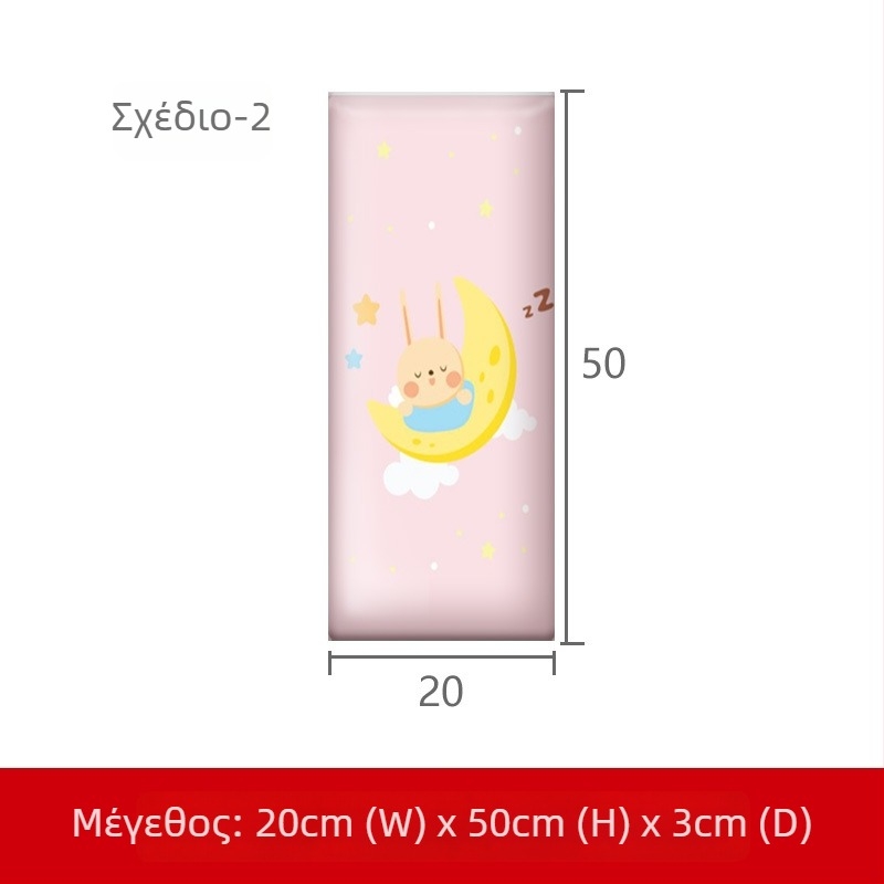 Τάταμι μαλακό περιβλημα τοίχου γύρω από το κρεβάτι με PU δέρμα — Μοντέρνο στυλ; κατάλληλο για σαλόνι, υπνοδωμάτιο, μελέτη, εστιατόριο, είσοδο, μπαλκόνι, εμπορικούς χώρους