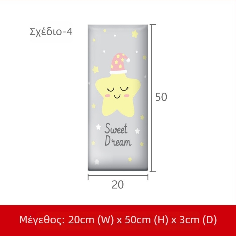 Τάταμι μαλακό περιβλημα τοίχου γύρω από το κρεβάτι με PU δέρμα — Μοντέρνο στυλ; κατάλληλο για σαλόνι, υπνοδωμάτιο, μελέτη, εστιατόριο, είσοδο, μπαλκόνι, εμπορικούς χώρους