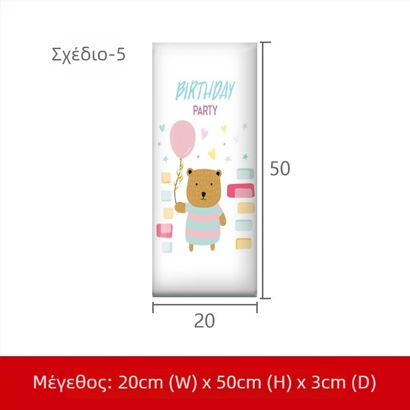 Τάταμι μαλακό περιβλημα τοίχου γύρω από το κρεβάτι με PU δέρμα — Μοντέρνο στυλ; κατάλληλο για σαλόνι, υπνοδωμάτιο, μελέτη, εστιατόριο, είσοδο, μπαλκόνι, εμπορικούς χώρους