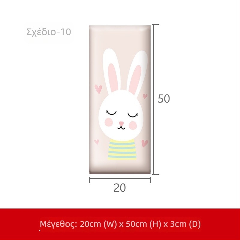 Τάταμι μαλακό περιβλημα τοίχου γύρω από το κρεβάτι με PU δέρμα — Μοντέρνο στυλ; κατάλληλο για σαλόνι, υπνοδωμάτιο, μελέτη, εστιατόριο, είσοδο, μπαλκόνι, εμπορικούς χώρους