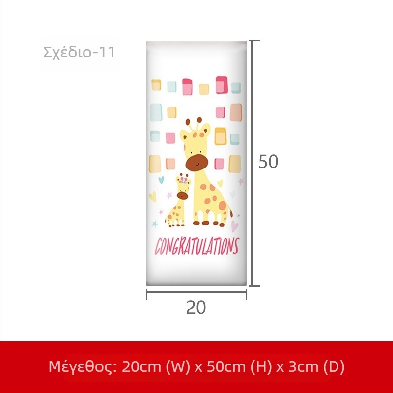 Τάταμι μαλακό περιβλημα τοίχου γύρω από το κρεβάτι με PU δέρμα — Μοντέρνο στυλ; κατάλληλο για σαλόνι, υπνοδωμάτιο, μελέτη, εστιατόριο, είσοδο, μπαλκόνι, εμπορικούς χώρους