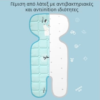 Aimeng Μαξιλάρι Καροτσιού Μωρού – Αναπνεύσιμο Λινό, για Καροτσάκι 0–1 Ετών, Δροσερή Αίσθηση