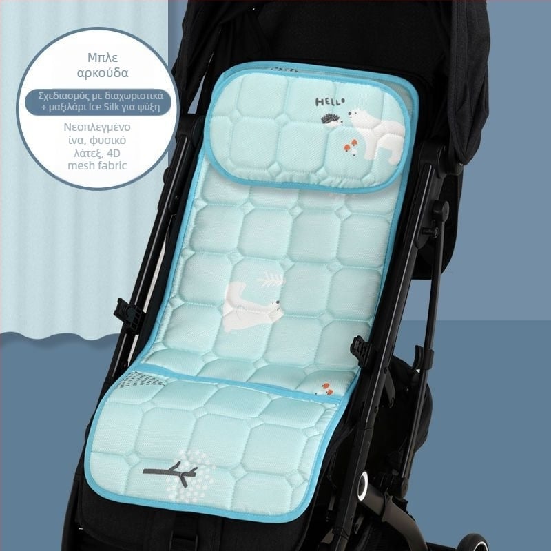 Aimeng Μαξιλάρι Καροτσιού Μωρού – Αναπνεύσιμο Λινό, για Καροτσάκι 0–1 Ετών, Δροσερή Αίσθηση